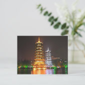 ハガキ太陽と月の塔、桂林、中国 ポストカード (スタンド正面)