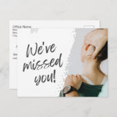 ハガキ恋しく思のカイロプラクティック回収 ポストカード (正面/裏面)