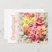 ハガキ挨拶! ポストカード (正面/裏面)