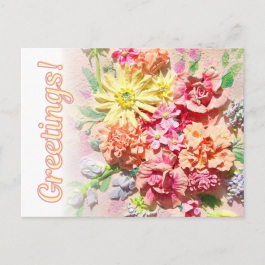 ハガキ挨拶! ポストカード (正面)