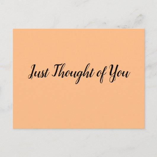 ハガキ祝ー – & Cheering your new success ポストカード (正面)