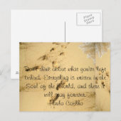 ハガキ考えの後ろに何を置いて離れいいか ポストカード (正面/裏面)