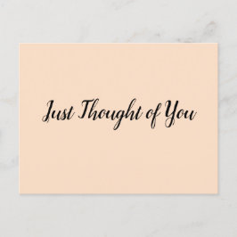 ハガキ考えーは終日恋しく思お前だ。 ポストカード