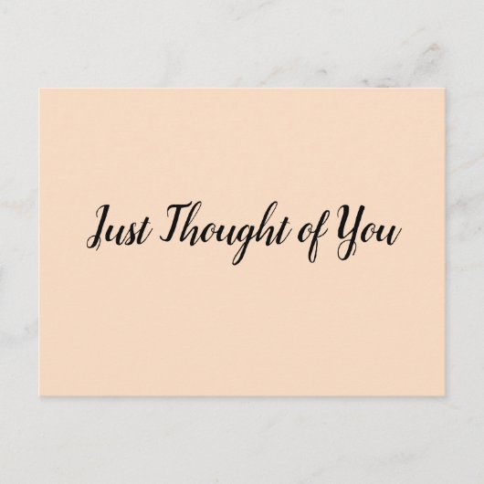 ハガキ考えーは終日恋しく思お前だ。 ポストカード (正面)