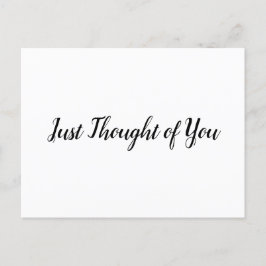 ハガキ考えーキ：お祈願いだから。 ポストカード