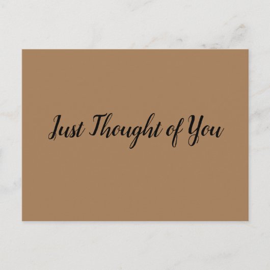 ハガキ考えーキ – :「それは」ごめんなさい。 ポストカード (正面)