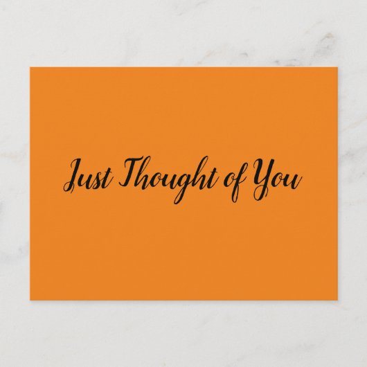 ハガキ考えー-：変更が良い。 ポストカード (正面)