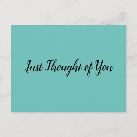 ハガキ考えー-：応援するよ！ ポストカード (正面)