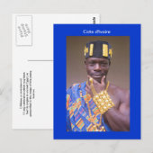 ハガキ、イヴォイリアン・ラビッサ ポストカード (正面/裏面)