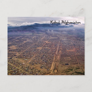 ハガキ：カブール ポストカード