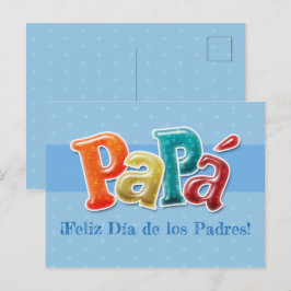 ハガキ – パパペルFeliz Dia de los Padres! ポストカード