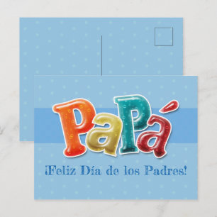ハガキ – パパペルFeliz Dia de los Padres! ポストカード