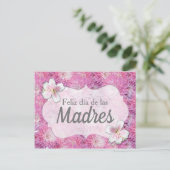 ハガキ – フェリズディアデラスマレス ポストカード (スタンド正面)