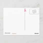 『ハガキ』 ポストカード (裏面)