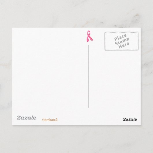 『ハガキ』 ポストカード (裏面)