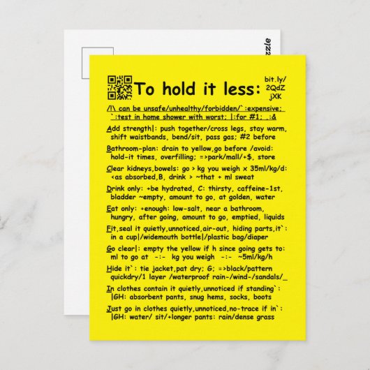 ハガキ ポストカード (正面/裏面)