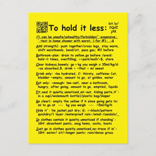 ハガキ ポストカード (正面)