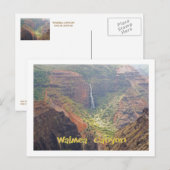 ハガキ，ワイメアキャニオン/滝，カウアイ，ハワイ ポストカード (正面/裏面)