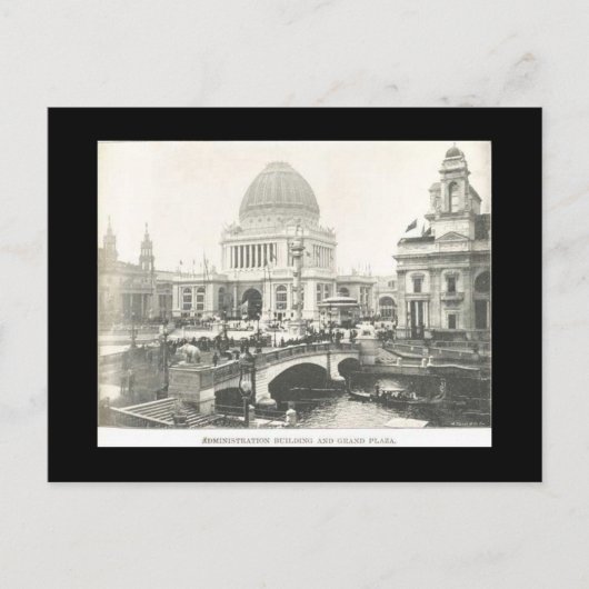 ハガキ – ワールドのフェア・アドミニストレーションとグランド ポストカード (正面)