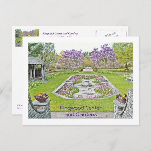 ハガキ/美しいキングウッドセンターと庭園 ポストカード (正面/裏面)