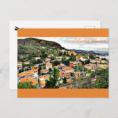 ハガキAntibes，フランス ポストカード (正面/裏面)