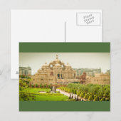 ハガキThe Akshardham – デリー，インド ポストカード (正面/裏面)