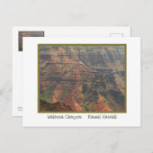 ハガキWaimea Canyon，カウアイ，ハワイ ポストカード (正面/裏面)