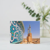 ハガキYazd_イランのジャメモスク ポストカード (スタンド正面)
