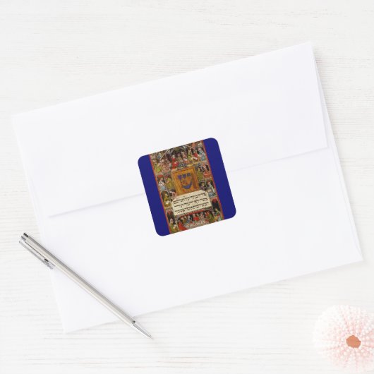 ハガダ スクエアシール (封筒)