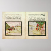 ハガルとイシュマエルの追放 ポスター (正面)