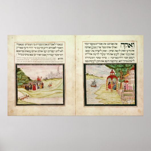 ハガルとイシュマエルの追放 ポスター (正面)