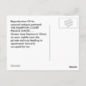 ハガードハンプトンコートパレス幽霊ジェーンシーモア ポストカード (裏面)