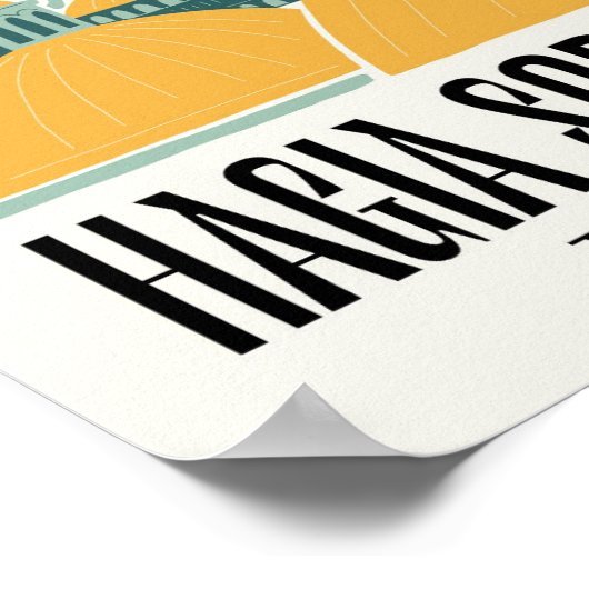 ハギアソフィアイスタンブールトルコ旅行フローラ ポスター (角)