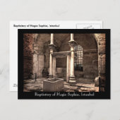 ハギアソフィアバプティステリーハガキ ポストカード (正面/裏面)