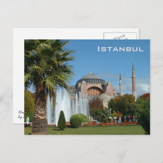 ハギアソフィア ポストカード (正面/裏面)