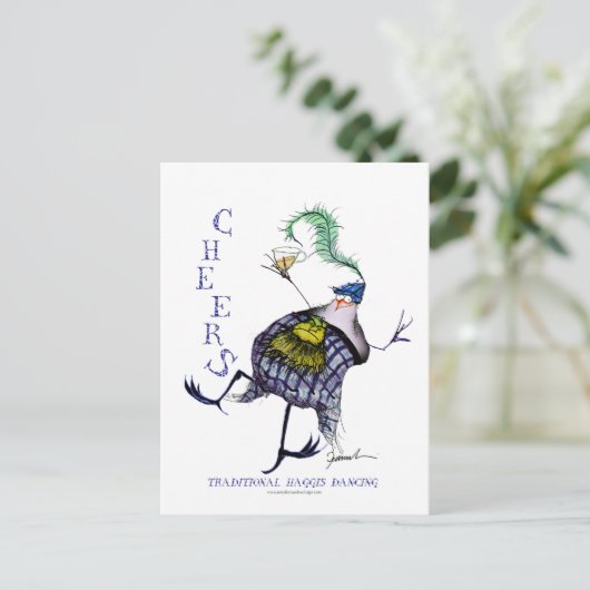 ハギスダンス ポストカード (スタンド正面)