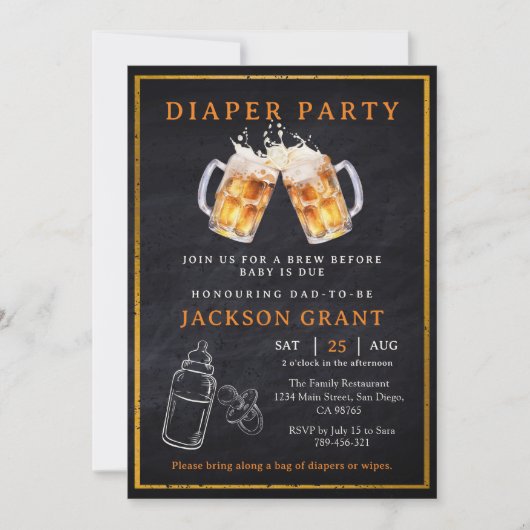 ハギーとチャギーズビールオムツパーティーベビーシャワー 招待状 (正面)
