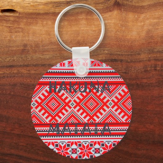 ハクナマタシームレス幾何学模様 キーホルダー (正面)