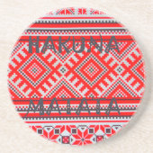 ハクナマタシームレス幾何学模様 コースター (正面)