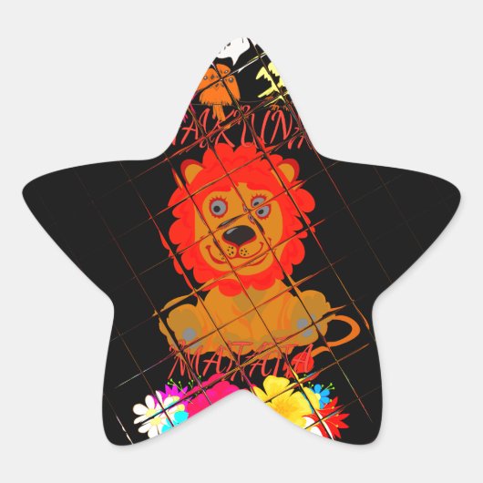 ハクナマタタかわいいベビーライオンキング 星シール (正面)