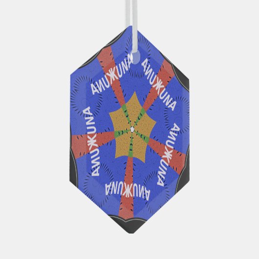 ハクナマタタイリディセント青 ガラスオーナメント (正面右)