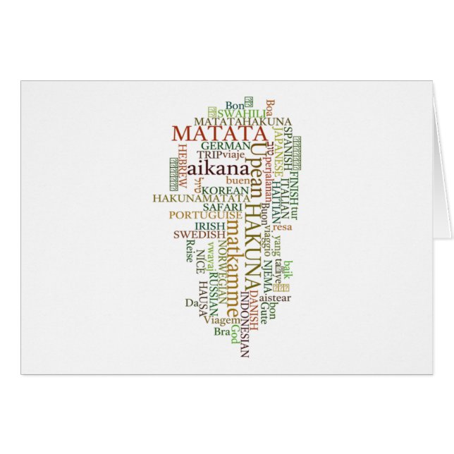 ハクナマタタギフトカラー (正面横)