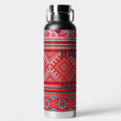 ハクナマタタグラフィック文字アートデザイン ウォーターボトル (正面)