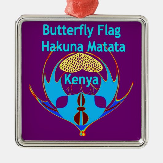 「ハクナマタタケニヤ」バタフライアートプリント/グラフィック メタルオーナメント (正面)