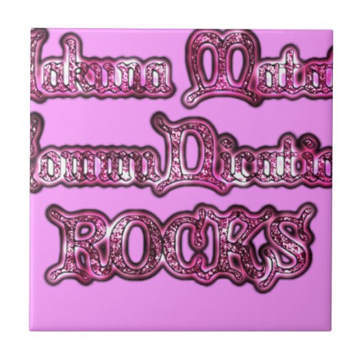 ハクナマタタコミュニケーションロックスアートプリント タイル (正面)