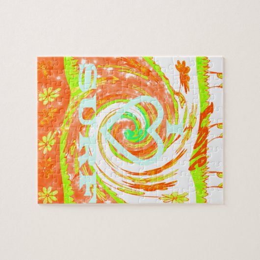 ハクナマタタサマーベビーキッズ私は愛するサーフィン..png ジグソーパズル (横)