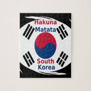 ハクナマタタタサウス韓国 ジグソーパズル