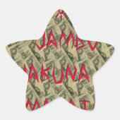 ハクナマタタトークマネーアートプリントデザイン 星シール (正面)