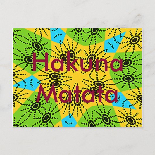 ハクナマタタハガキ ポストカード (正面)