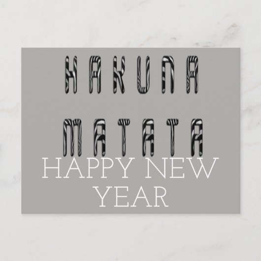 ハクナマタタハッピーニューイヤー シーズンポストカード (正面)